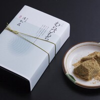 清和荘名物　特製わらびもち