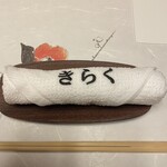 北新地しゃぶしゃぶすき焼き きらく - 