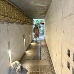 ドイツ料理 オストベルグ - 