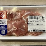 紀ノ国屋 - おフランスの赤鶏を岩手県で育てた南部どり。
