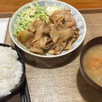 Luv ODEN - 