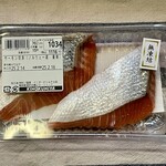 紀ノ国屋 インターナショナル - 無凍結のノルウェーサーモン