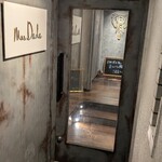 ミセス・ダダ - 