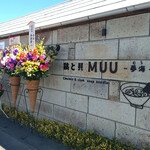 鶏と貝 MUU 〜夢海〜 - 