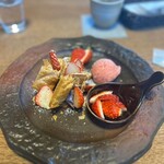 みやけ 旧鴻池邸表屋 - 