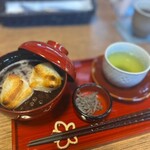 みやけ 旧鴻池邸表屋 - 