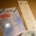 N9Y 羊とワイン酒場 奥渋店 - 