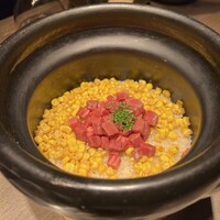 USHIGORO S. NISHIAZABU - 
