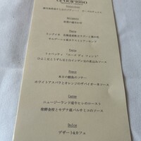 Ristorante Crocifisso - 