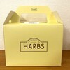 HARBS 名古屋ラシック店