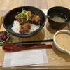 自然薯とろろ丼専門店 黒十ヤ 阪急西宮ガーデンズ店