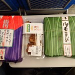 むすびのむさし - 
