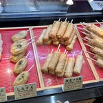 忍野八海池本 - 
