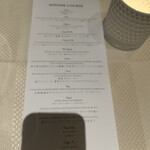 RISTORANTE E'VOLTA il cielo - 