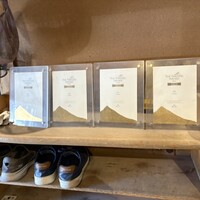 柳家 - 