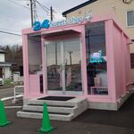 24スイーツショップ - 店舗