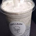 Cafe LAube - よーく混ぜました