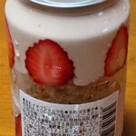 24スイーツショップ - 裏面