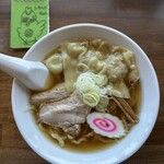 手打ち中華そば とりや