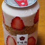 24スイーツショップ - 万石庵ショートケーキ缶(いちごショコラ)1,100円
