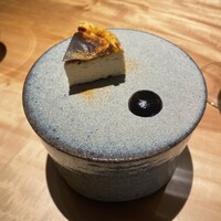 KAKAN - 