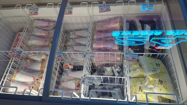 24スイーツショップ 北上店（24 Sweets shop） - 柳原（スイーツ）の写真