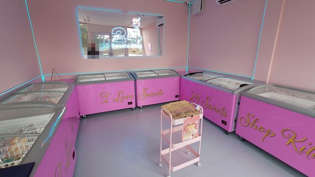 24スイーツショップ 北上店（24 Sweets shop） - 柳原（スイーツ）の写真