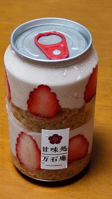 24スイーツショップ 北上店（24 Sweets shop） - 柳原（スイーツ）の写真