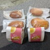 アンクルベアー - 焼菓子購入