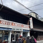 イノダコーヒ 本店 - 
