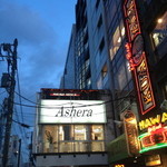 プエブロ青山 - 骨董通り入ってすぐです。3F部分。スターバックスコーヒーの隣のビルです。