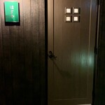 はすや - エントランス２