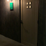 はすや - エントランス