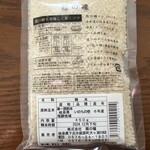 龍の瞳 - ◼️歯ごたえの良い仕上がりにするため、水は控えめ、また給水率がよいため浸漬不用！すぐに炊き上げた方がいいとの事です