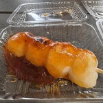 伊勢屋 - 