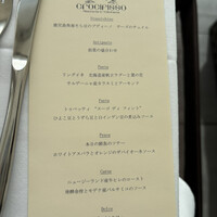 Ristorante Crocifisso - 