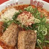 辛麺屋 鯱輪 岡山店