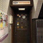 BAR TALISKER - 