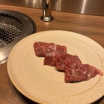 焼肉ホルモンうしごろ - 