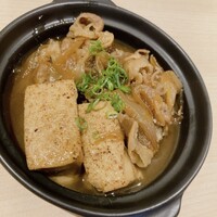 米ル GARDEN CITY - 
