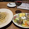 Italian Kitchen VANSAN 平和台店