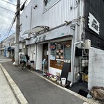 cafe SKR - 