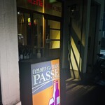 自然派ワインBAR PASSE - 