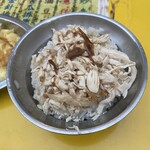 方家鶏肉飯 - 