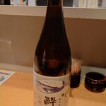 うずら - 高知 酔鯨 純米吟醸（グラス）