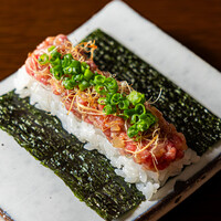 トロタク手巻き