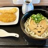 湯田製麺