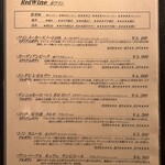 フライング ピッグ - 