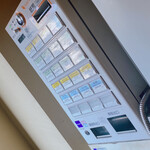 本牧家 横須賀店 - 