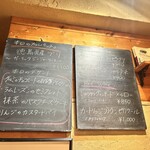 フライング ピッグ - 